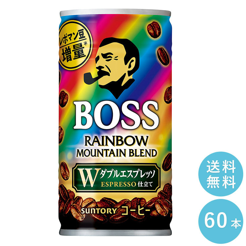 SUNTORY ボス レインボーマウンテンブレンド185g缶 60本セット 【全国送料無料】サントリー 缶飲料 コーヒー BOSS