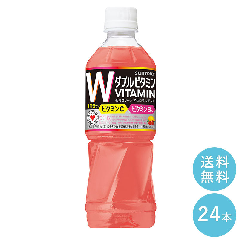 SUNTORY DA・KA・RA ダカラ ダブルビタミン500mlペット 24本セット 【全国送料無料】ペットボトル