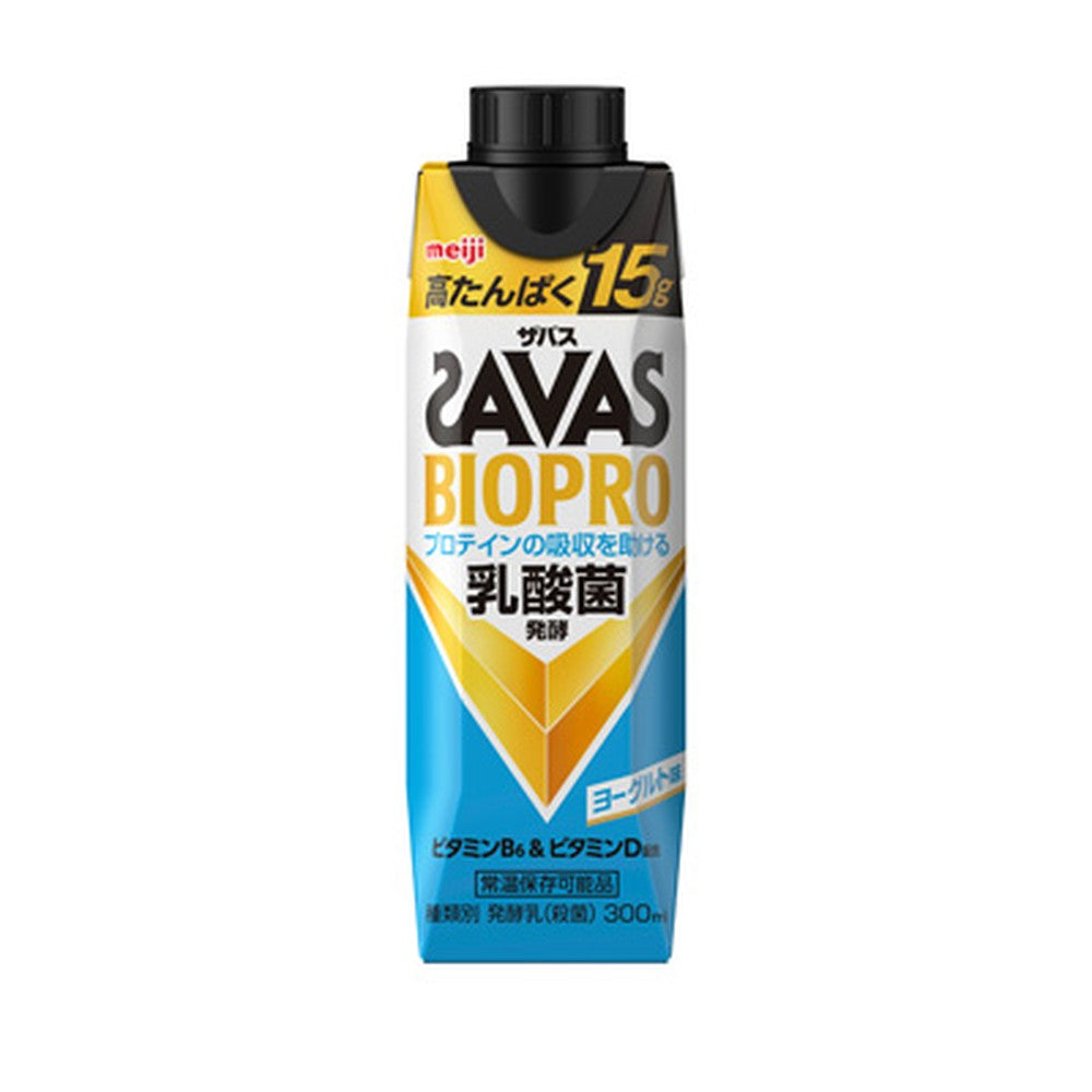 SAVAS(ザバス) BIOPRO ヨーグルト味 300ml×12本 セット 明治 meiji プロテインドリンク まとめ買い