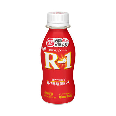 明治プロビオヨーグルトR-1 明治プロビオヨーグルトR-1ドリンクタイプ 112g 商品画像(明治公式)