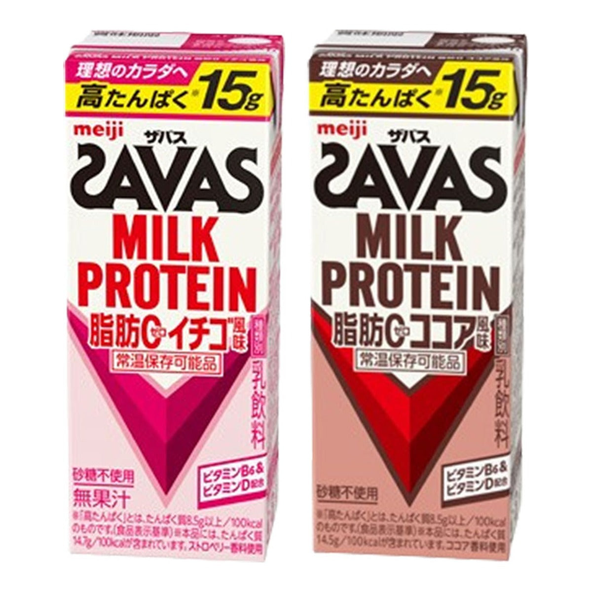SAVAS(ザバス) いちご・ココア【いちご味】200ml×48本
