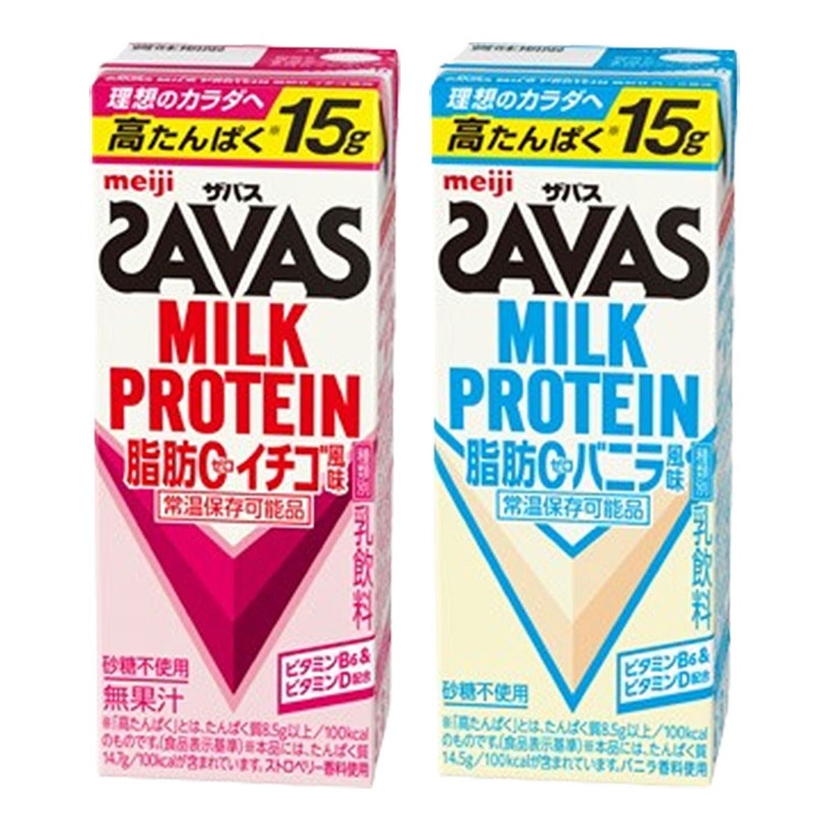 SAVAS(ザバス) いちご・バニラ【いちご味】200ml×48本