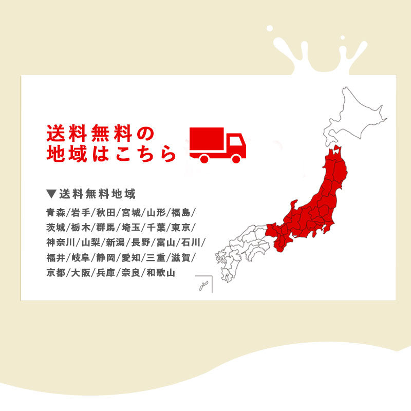 玉露入り緑茶 200ml×48本セット【本州送料無料】紙パック ジュース まとめ買い お茶 明治 meiji