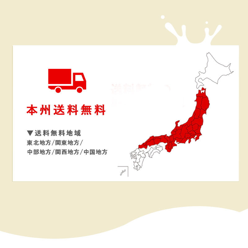 ブルガリアヨーグルト≪DeepBlend赤葡萄≫ 70g×4個×6セット【本州送料無料】明治 meiji  まとめ買い 乳酸菌 カップヨーグルト