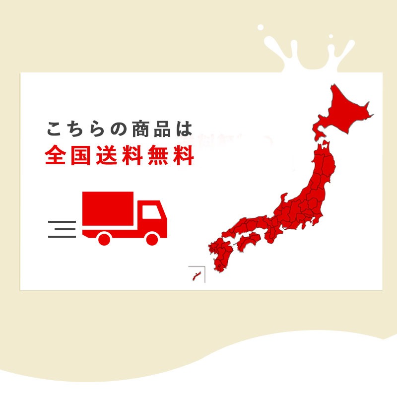 SAVAS(ザバス) ストロベリー味 MILK PROTEIN 200ml×24本 セット【全国送料無料】ミルクプロテイン まとめ買い いちご ダイエット 明治 meiji プロテイン20g 紙パック