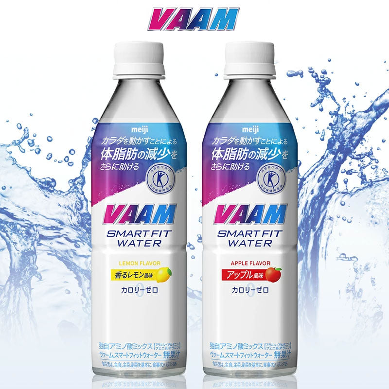 VAAM (ヴァーム) スマートフィットウォーター ≪レモン≫ 500ml×48本 セット【本州送料無料】明治 meiji まとめ買い ダイエット 筋トレ スポーツ飲料 スポーツドリンク 体脂肪のスポドリ バーム