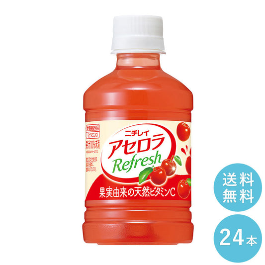 SUNTORY アセロラリフレッシュ ２８０ｍｌペット　２４本セット 【全国送料無料】ペットボトル