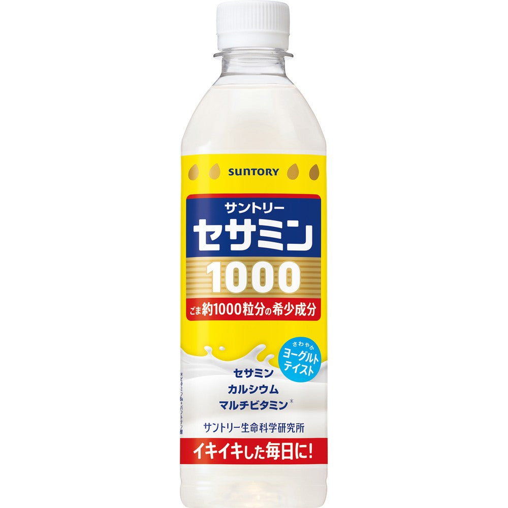 SUNTORY サントリー セサミン1000 500ml 48本セット サントリー ペットボトル 飲料 清涼飲料水 セサミン 沖縄を除く全国