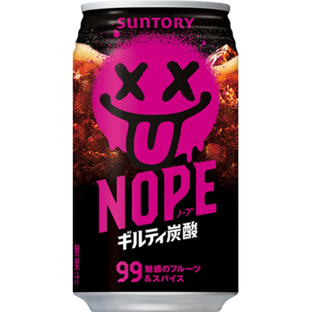 SUNTORY サントリー NOPE ギルティ炭酸 340ml缶 48本セット サントリー 缶 炭酸飲料 NOPE 沖縄を除く全国
