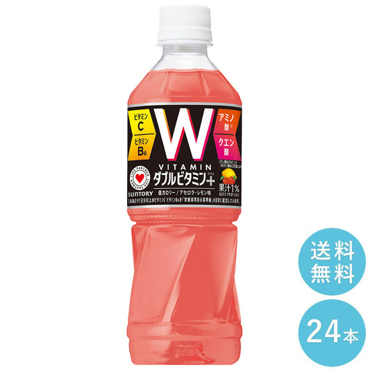SUNTORY DA・KA・RA ダカラダブルビタミン＋５００ｍｌペット　２４本セット 【全国送料無料】ペットボトル