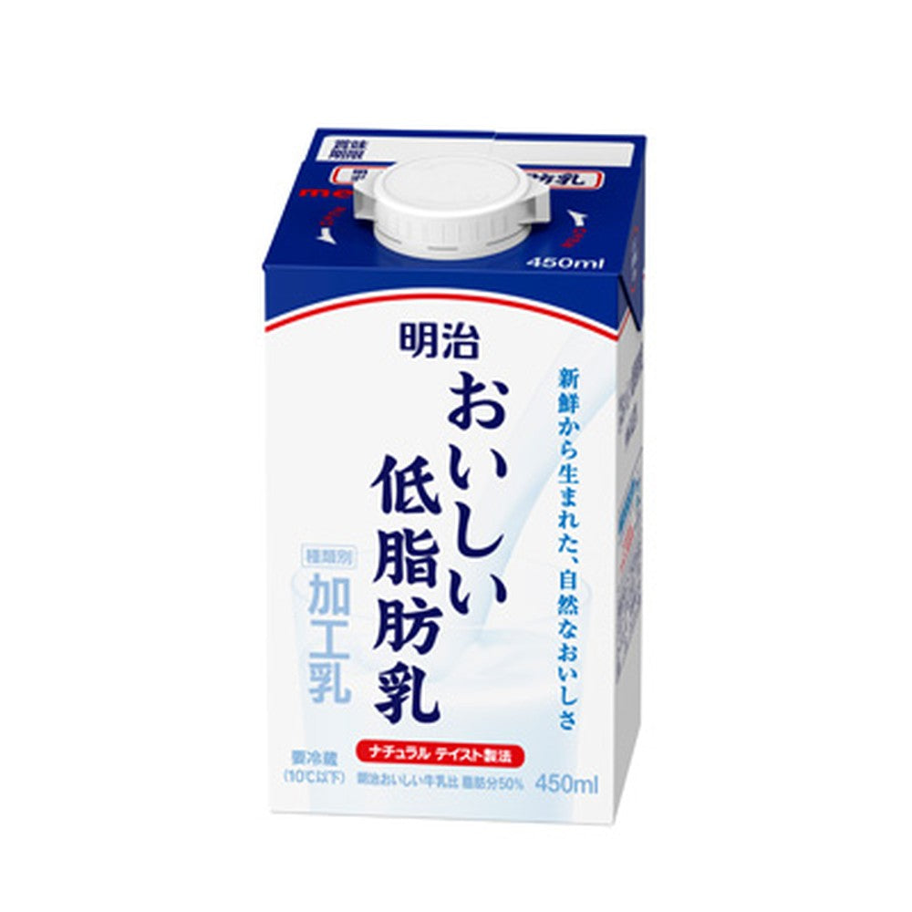 明治 おいしい低脂肪乳 450ml×12本 セット meiji 低脂肪乳 まとめ買い