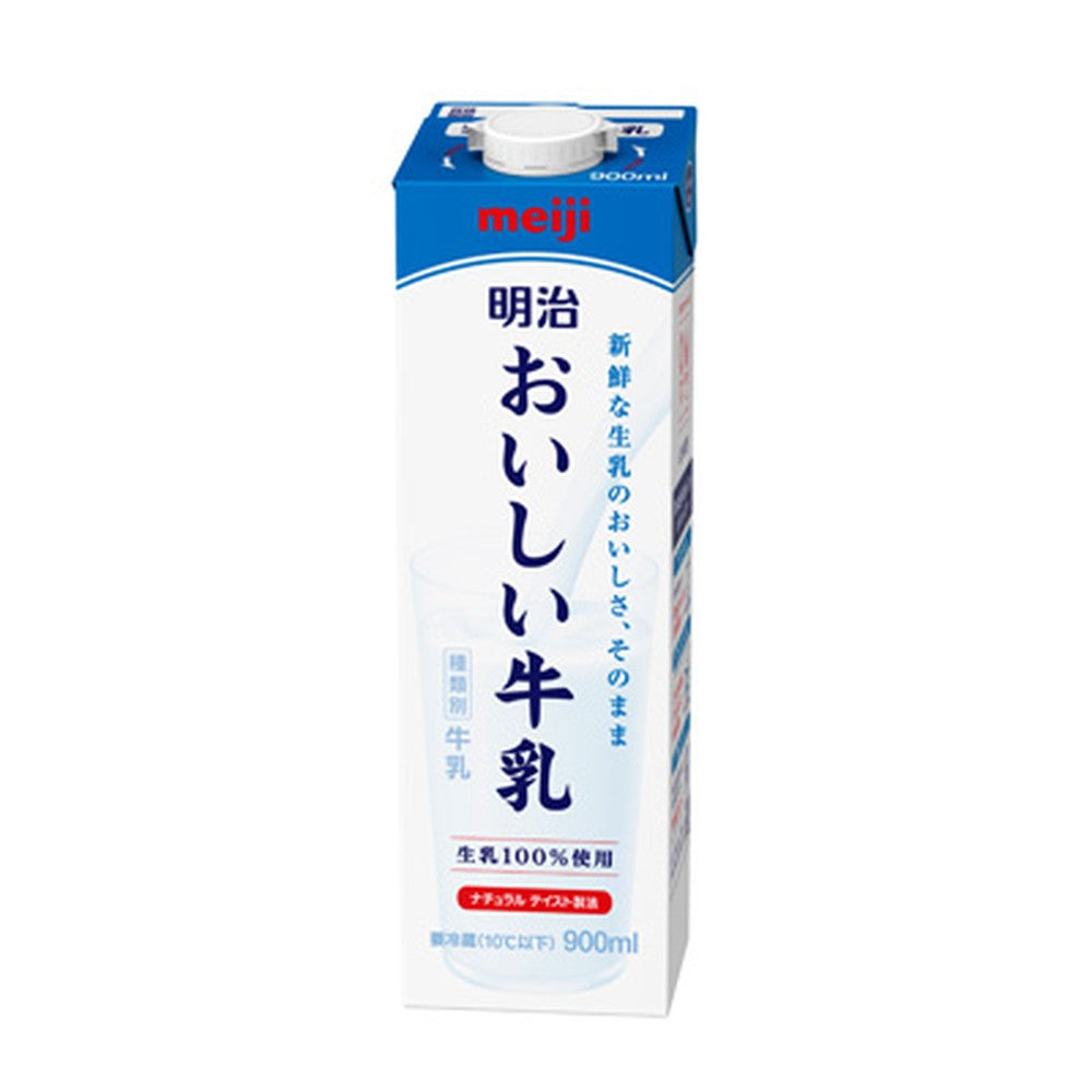 明治 おいしい牛乳 900ml×12本 セット meiji 牛乳 生乳100％ まとめ買い