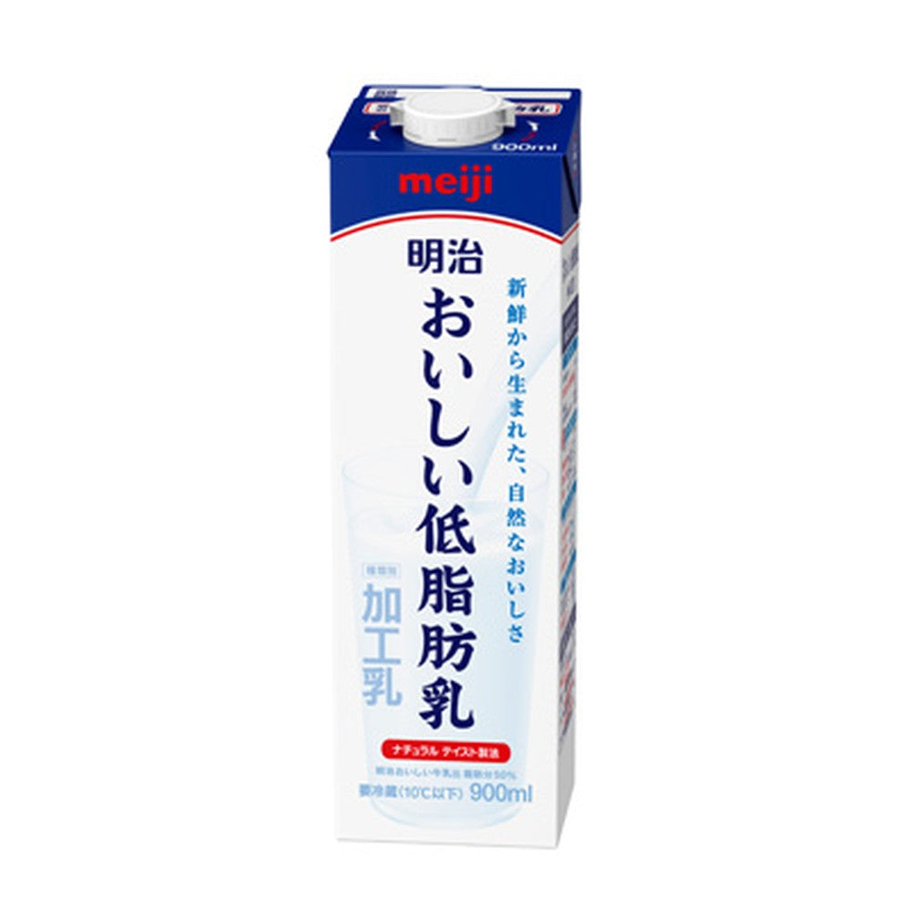 明治 おいしい低脂肪乳 900ml×12本 セット meiji 低脂肪乳 まとめ買い