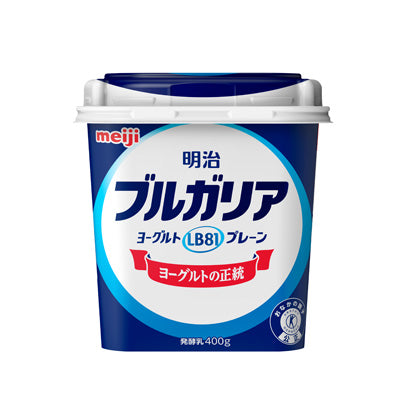 ブルガリアヨーグルト ≪プレーン≫ 400g×1個 明治 meiji LB81 乳酸菌 明治特約店