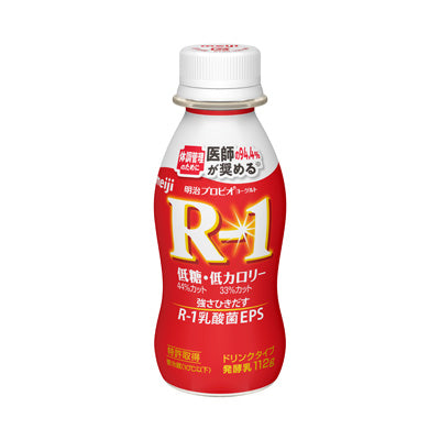 明治プロビオヨーグルトR-1 明治プロビオヨーグルトR-1ドリンクタイプ 低糖・低カロリー 112g 商品画像（明治公式）