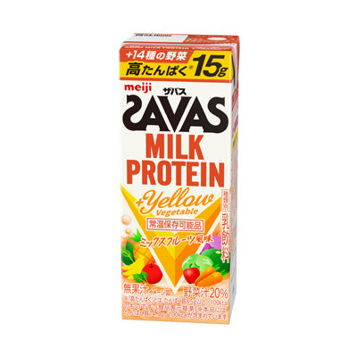 （ザバス）MILK PROTEIN +Yellow Vegetable 200ml 商品画像（明治公式）