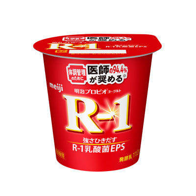 明治プロビオヨーグルトR-1 明治プロビオヨーグルトR-1 112g 商品画像（明治公式）