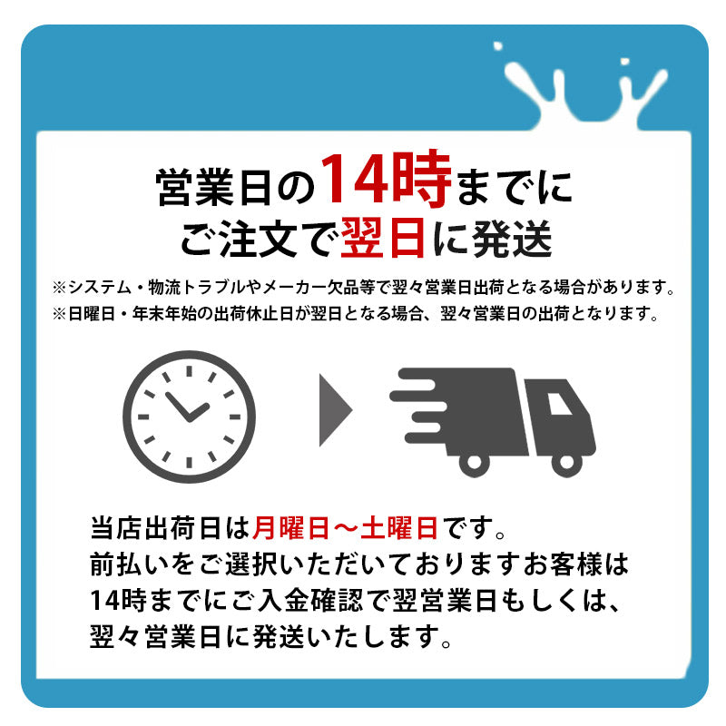 明治オ・レ≪いちご味≫ 200ml×24本セット【本州送料無料】紙パック ジュース  まとめ買い いちごオレ いちご牛乳 meiji