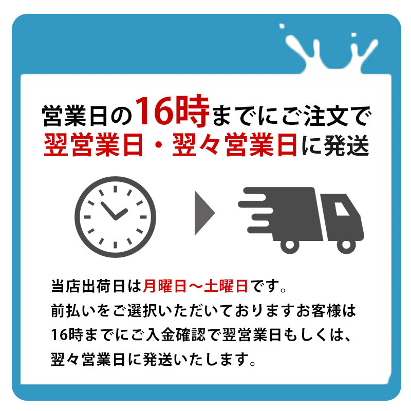 R-1≪The GOLD 低糖・低カロリー≫ヨーグルトドリンクタイプ112ml×12本 セット【本州送料無料】飲むヨーグルト  乳酸菌飲料 まとめ買い R1 プロビオヨーグルト 明治 meiji アールワン ゴールド