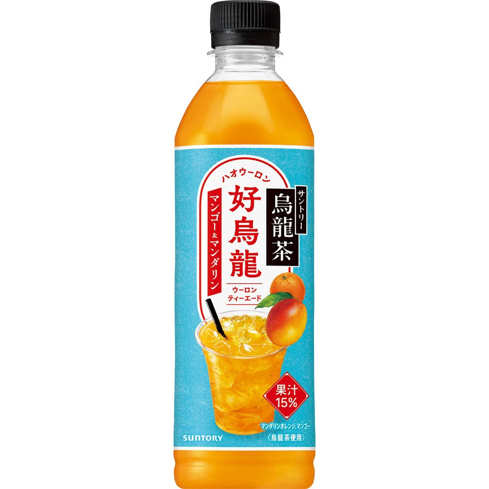 サントリー烏龍茶 好烏龍（ハオウーロン）マンゴー＆マンダリンティーエード