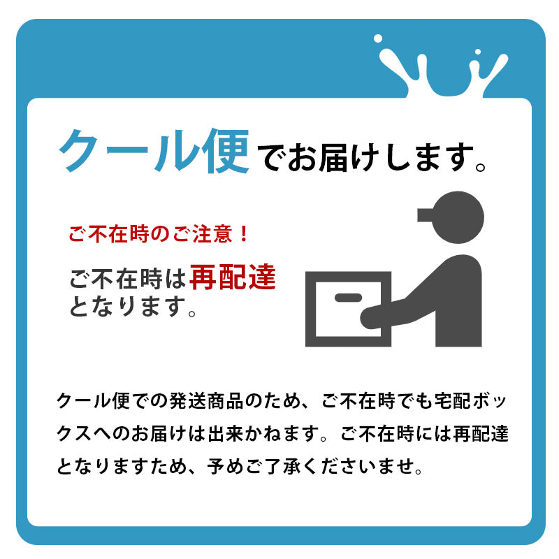 R-1 ≪砂糖0・甘さひかえめ≫ヨーグルトドリンクタイプ  112ml×48本 セット【本州送料無料】飲むヨーグルト  乳酸菌飲料 まとめ買い R1 プロビオヨーグルト 明治 meiji アールワン