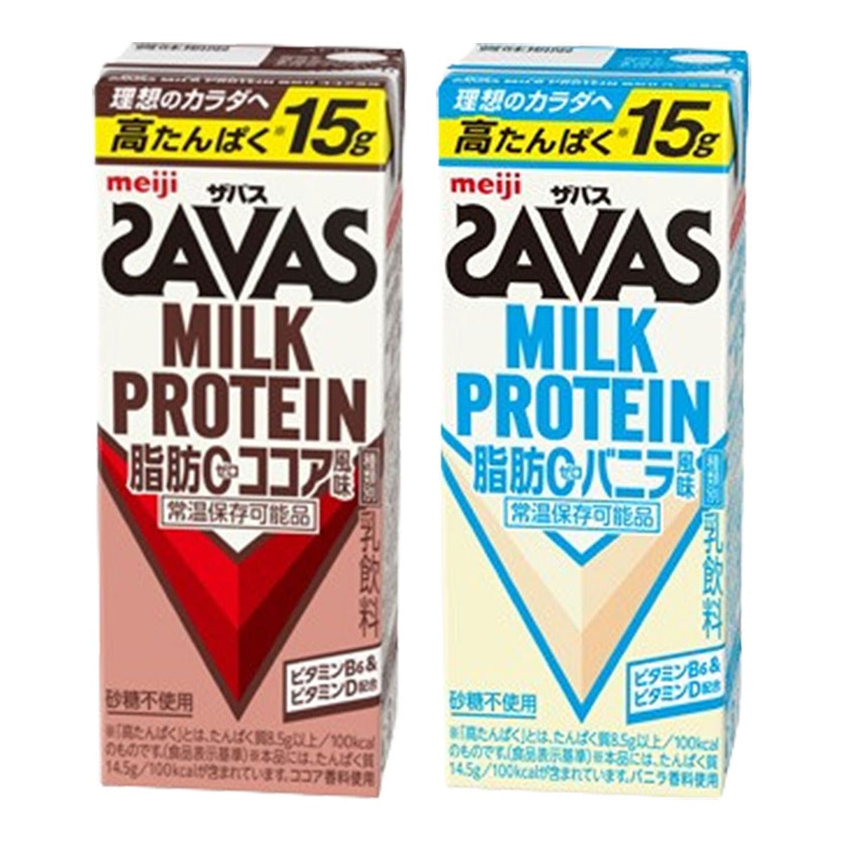 SAVAS(ザバス) ココア・バニラ【ココア味】200ml×48本