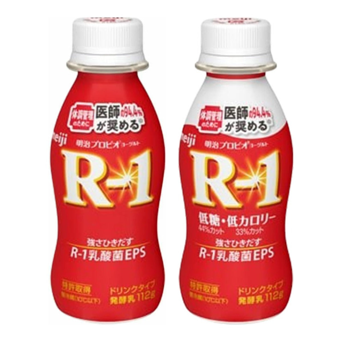 明治「R-1ドリンク」「低糖・低カロリードリンク」セット（各12本)/24本入り)