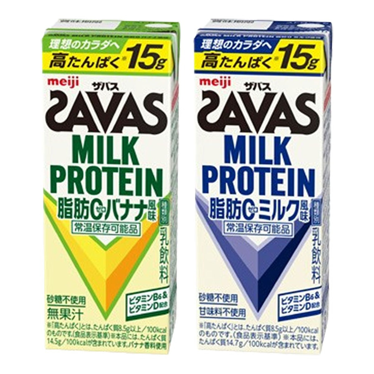SAVAS(ザバス) バナナ・ミルク【バナナ味】200ml×48本