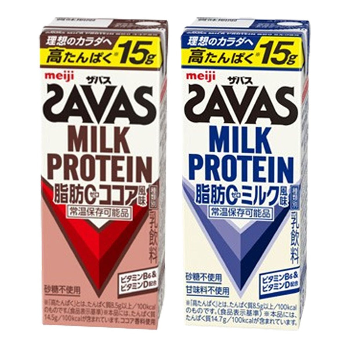 SAVAS(ザバス) ココア・ミルク【ココア味】200ml×48本