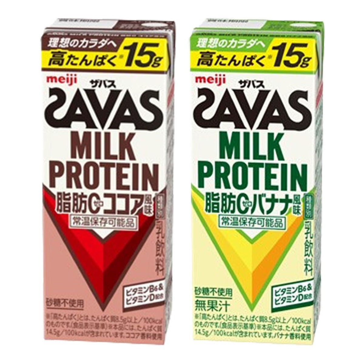 SAVAS(ザバス) ココア・バナナ【ココア味】200ml×48本