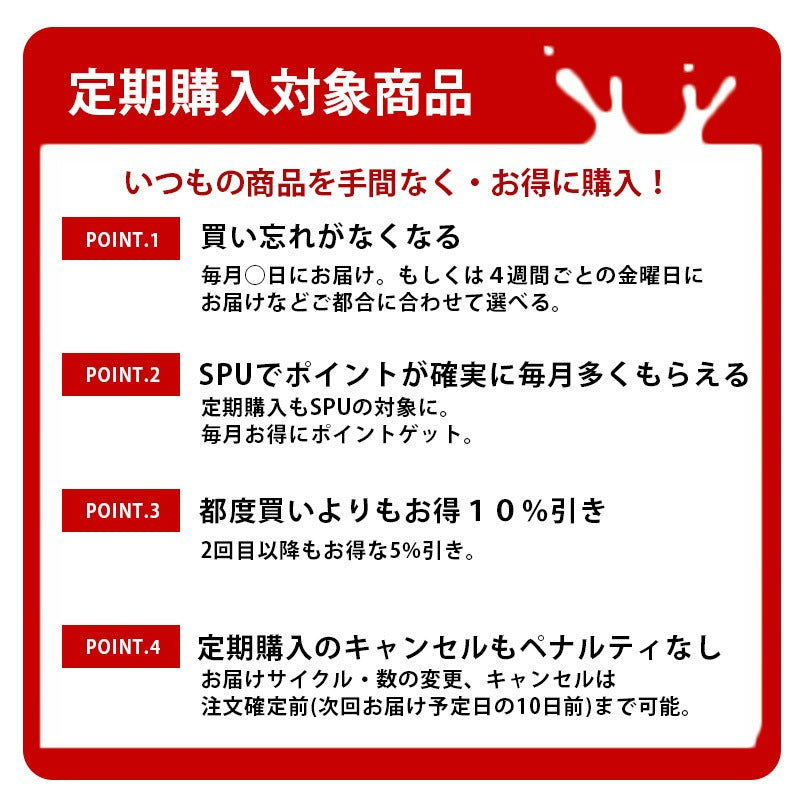 SAVAS(ザバス) ストロベリー味 MILK PROTEIN 200ml×24本 セット【全国送料無料】ミルクプロテイン まとめ買い いちご ダイエット 明治 meiji プロテイン20g 紙パック