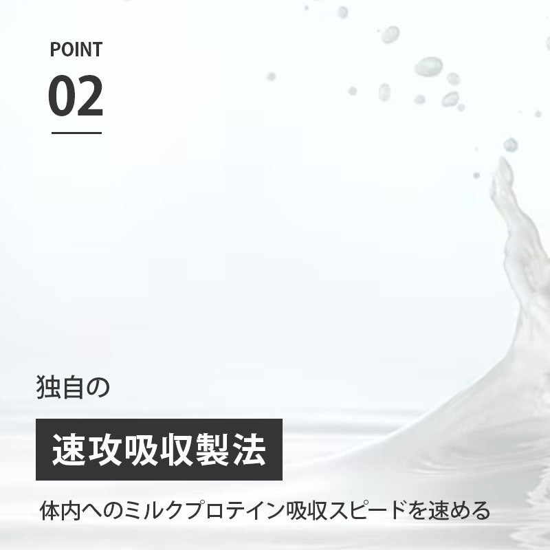 SAVAS(ザバス)カップヨーグルト≪ピーチ≫ MILK PROTEIN  脂肪0 125g×12個  セット【本州送料無料】明治 meiji  ミルクプロテイン プロテインヨーグルト