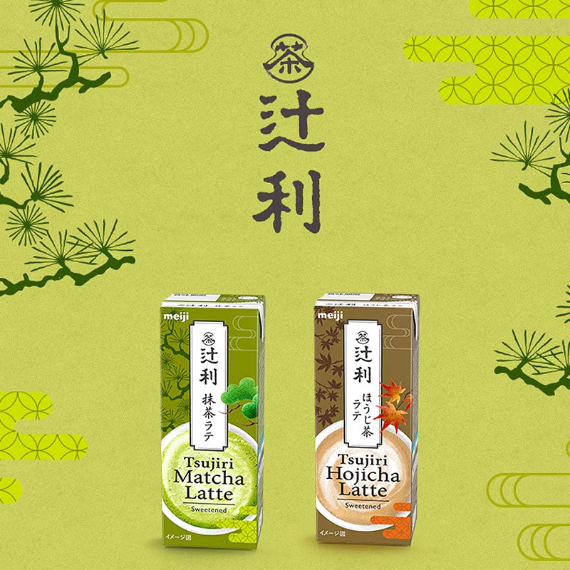 辻利 抹茶ラテ 200ml×24本セット【本州送料無料】紙パック ジュース  まとめ買い 明治 meiji